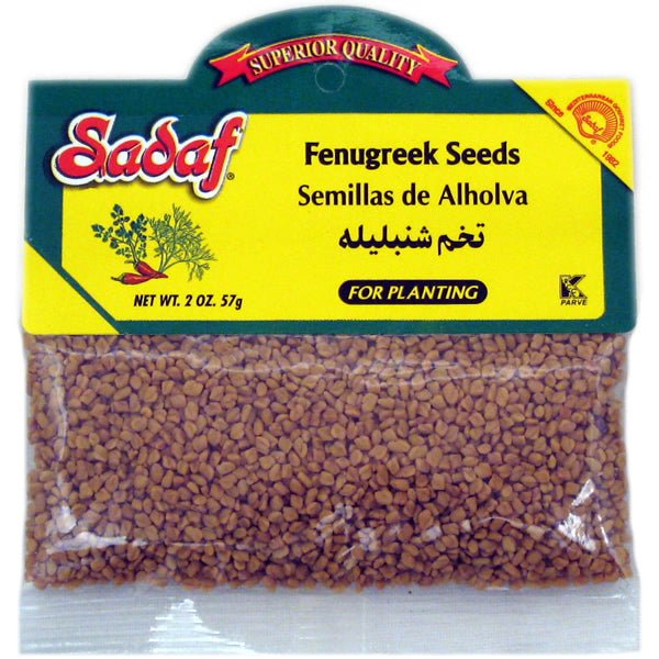Sadaf Fenugreek Seeds