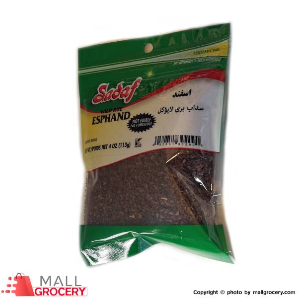Sadaf Wild Rue Seeds – Esphand 3 Oz