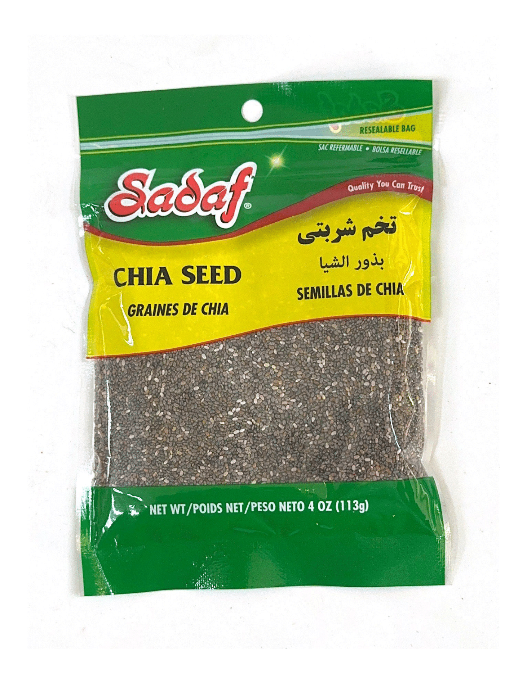 Chia Seeds