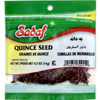 Quince Seeds - 0.5 Oz