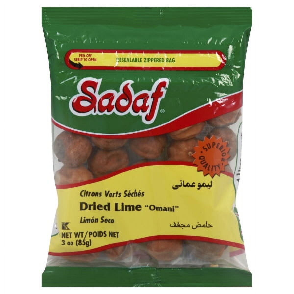 Sadaf Dried Lime Omani - 3 Oz