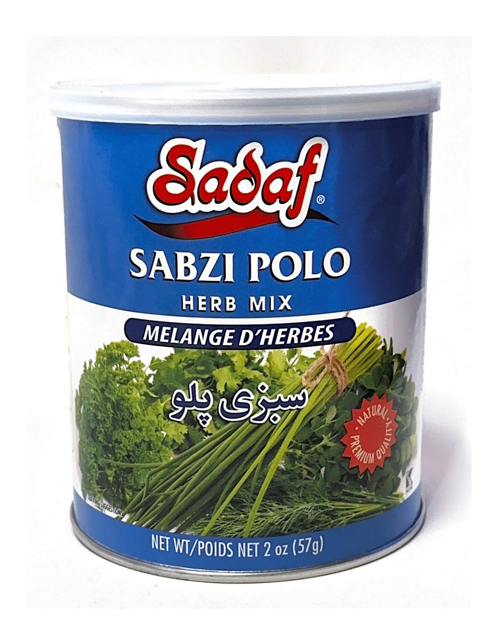 Sadaf Sabzi Polo – Dried Herbs Mix 2 Oz