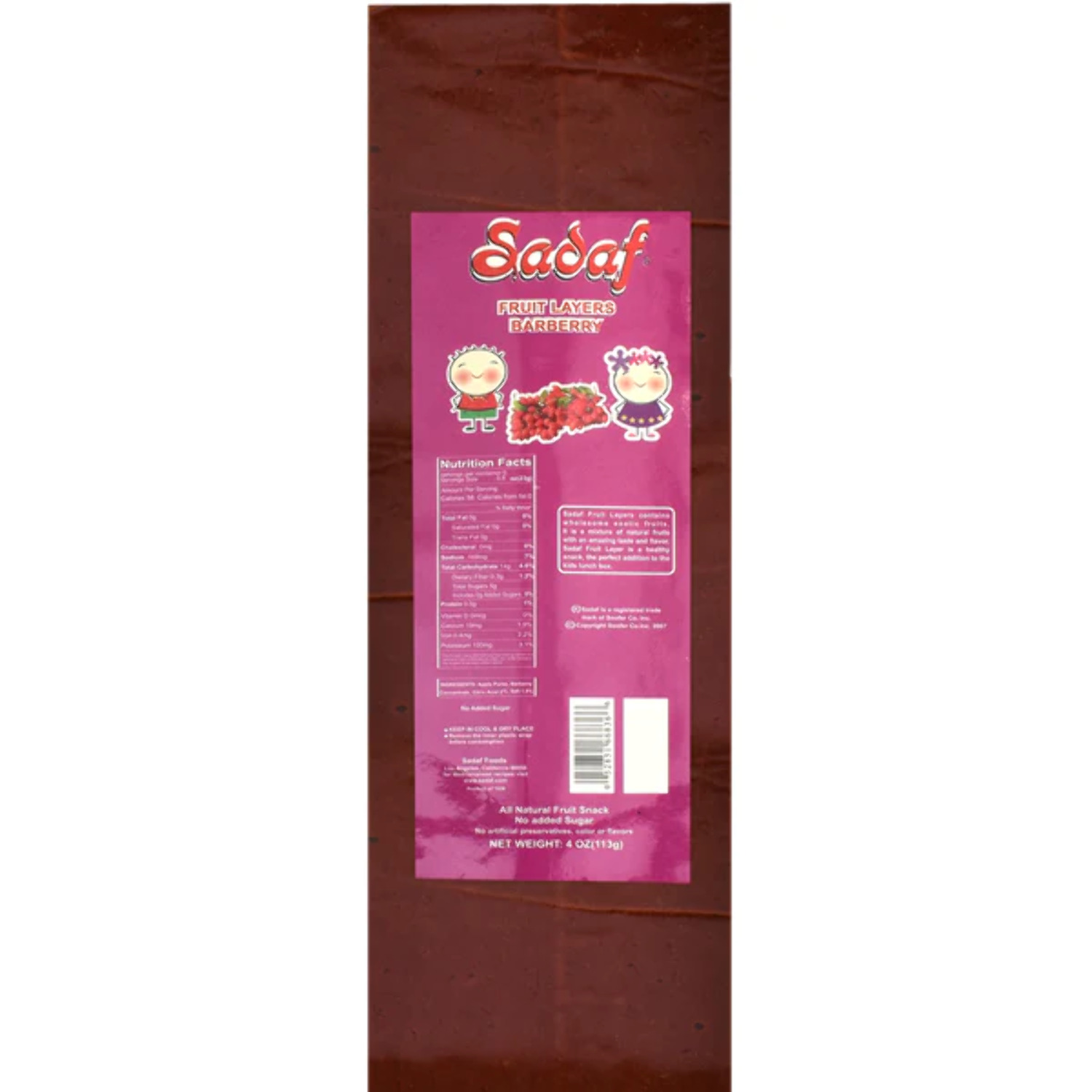 Sadaf Baberry Fruit Layers Lavashak Zereshk - لواشک زرشک