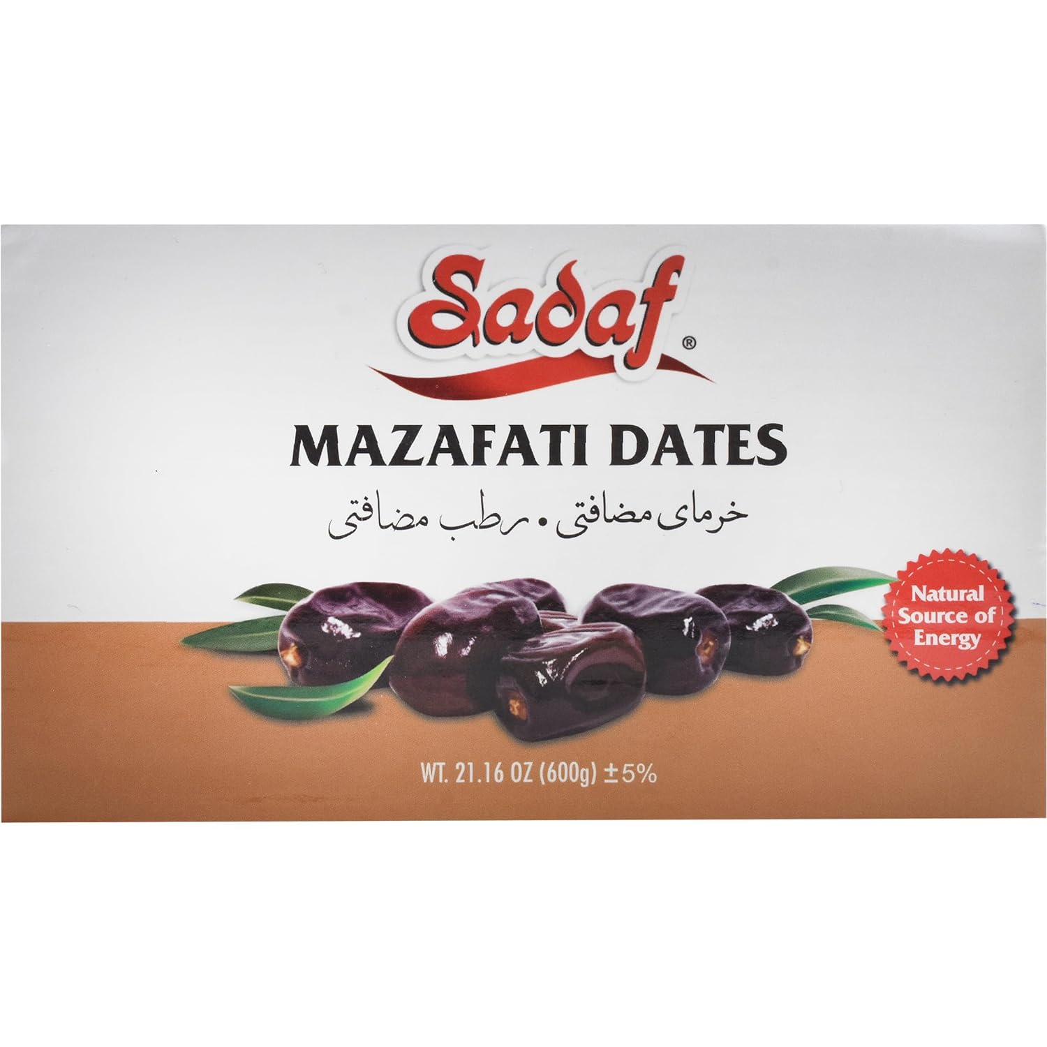 Sadaf Mazafati Dates - Mazafati Dates For Cooking And Snacking - Datiles - Middle Eastern Cuisine - Halal - 21.16 Oz Box