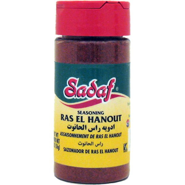 Sadaf Ras El Hanout Seasoning - 2 Oz