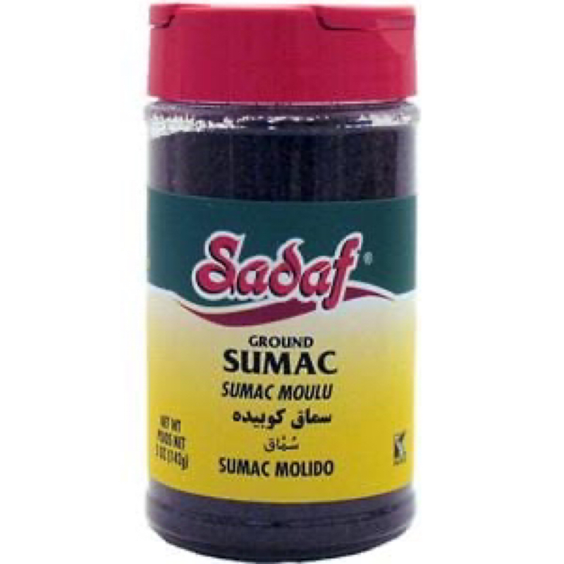Sadaf Ground Sumac