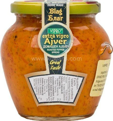 Vipro Ajver With Cold Press 580g