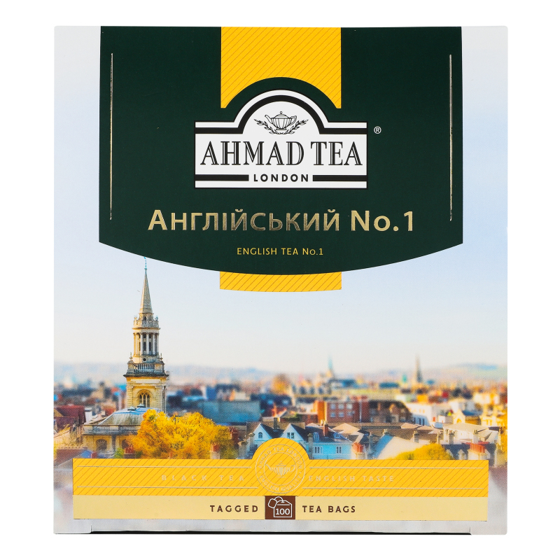 Ahmad Tea Bags No. 1 English