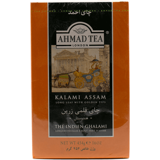Ahmad Tea Black Tea, Kalami Assam Loose Leaf, 454g -Free