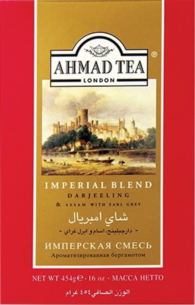 Ahmad Tea Imperial Blend #873 S