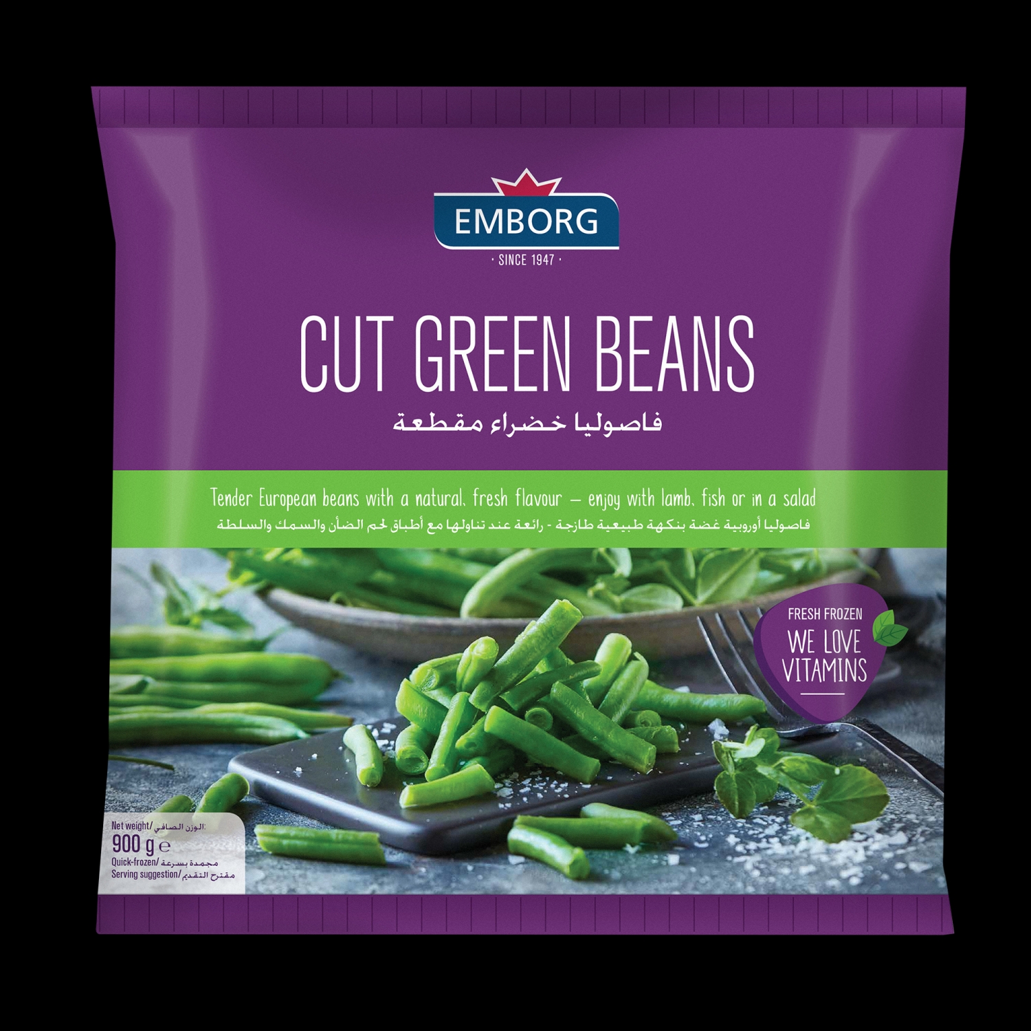 Emborg Frozen Cut Green Beans 450g