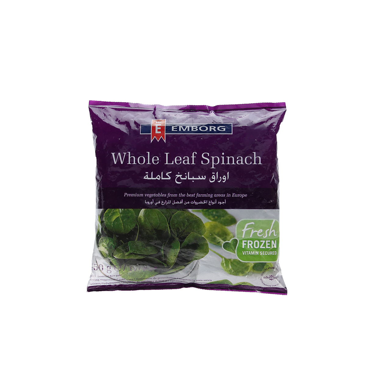 Emborg Spinach Whole Leaf 450g