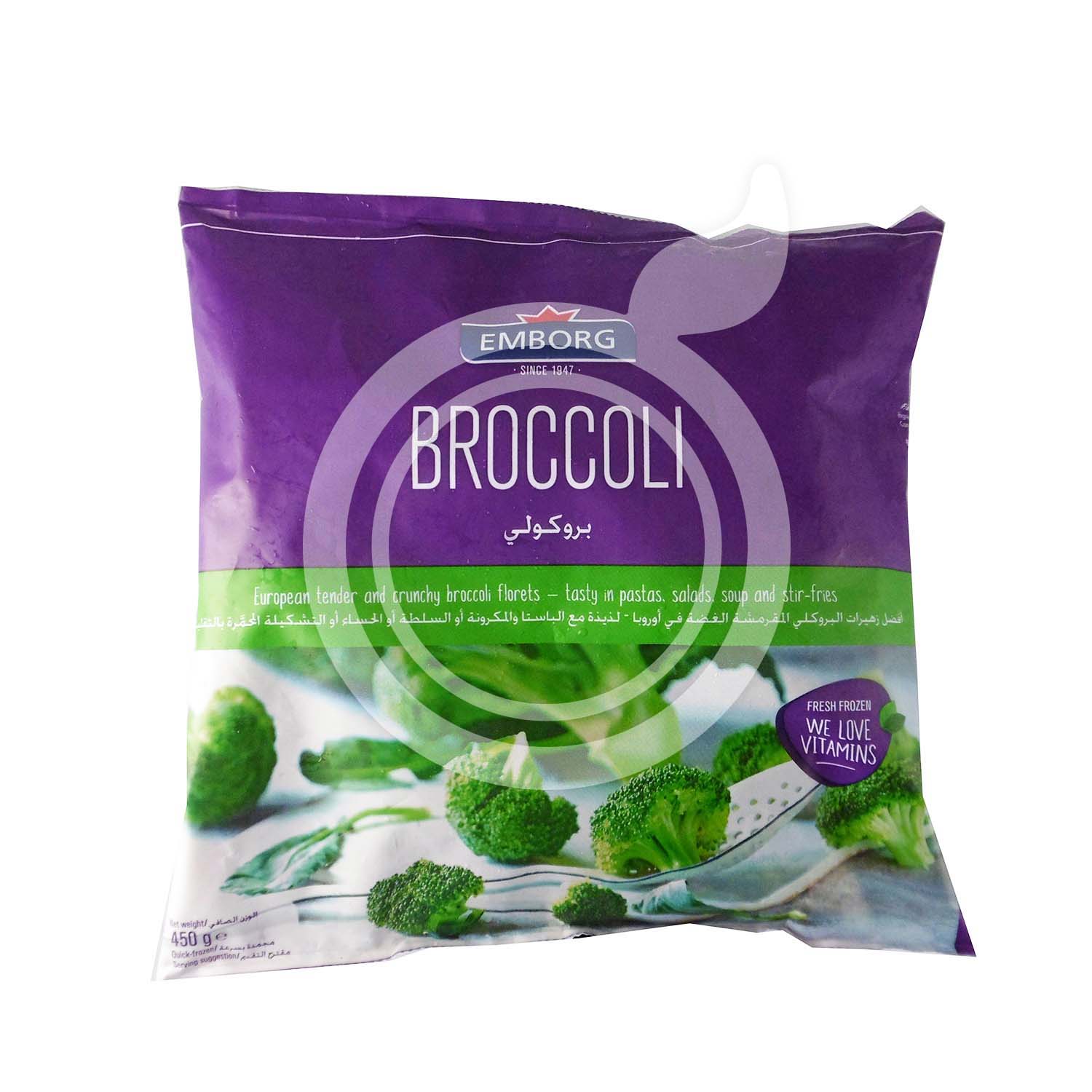 Emborg Fresh Frozen Broccoli Florets – 450 G