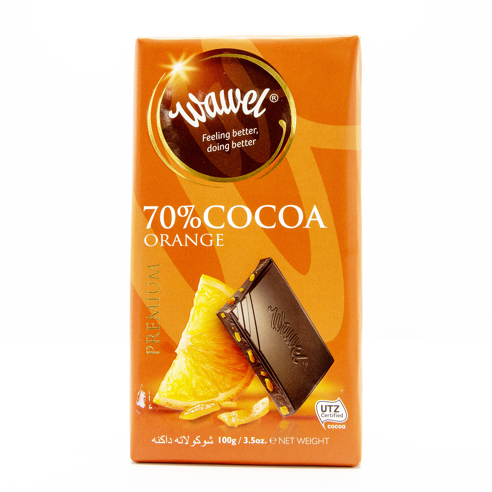 Wawel Dark Chocolate, With Candied Orange Peel, 70% Cocoa