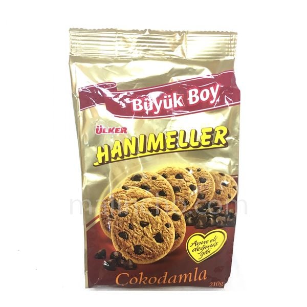 Ulker Hanimeller Chocolate Chips Cookies 210g