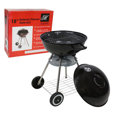 Mercury Metal BBQ Grill- 18"