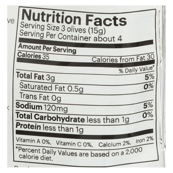 Gaea Organic, Kalamata, Pitted Olive Snack - 2.3 Oz