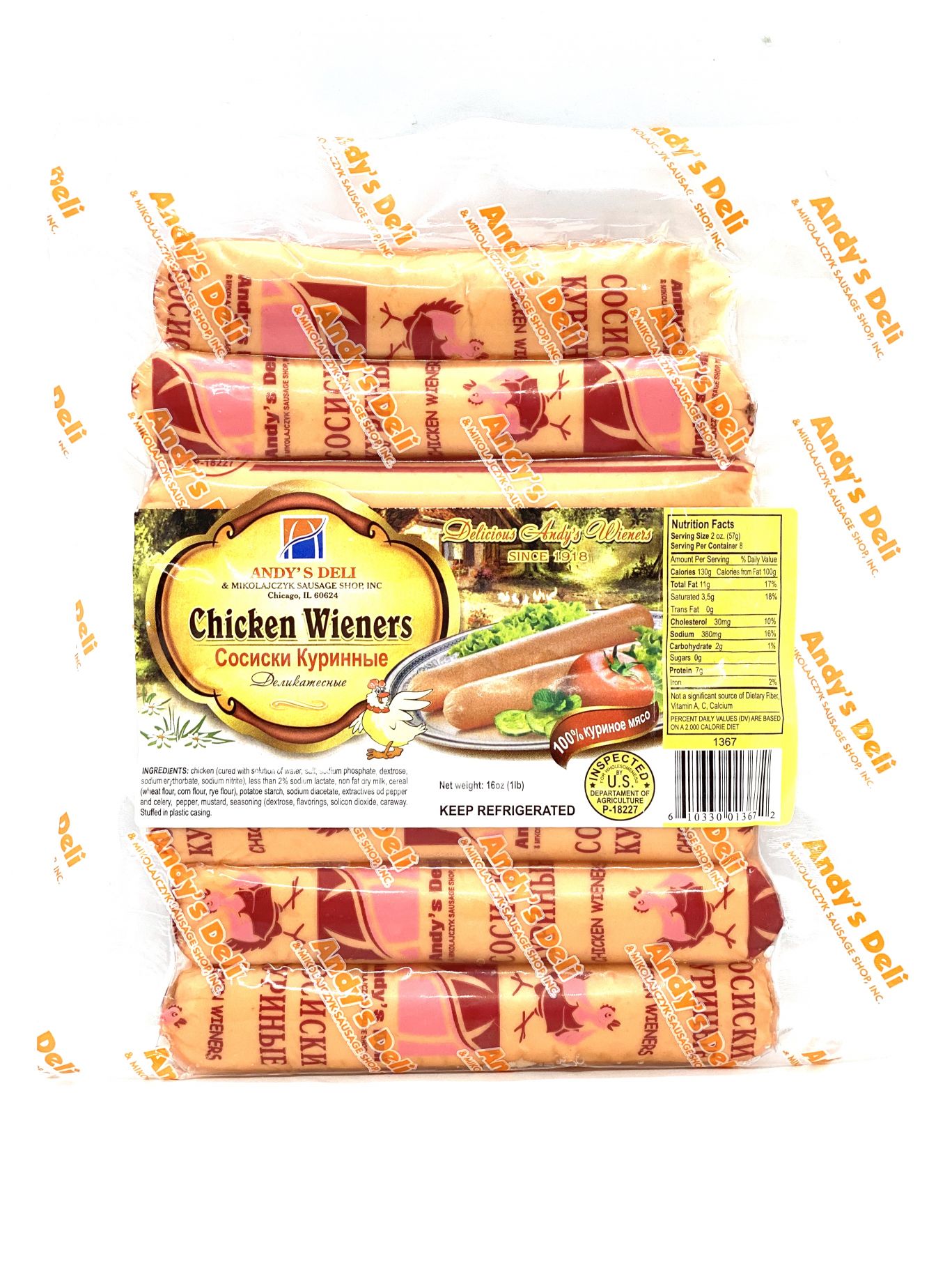 Andy's Deli Chicken Wieners 1lb