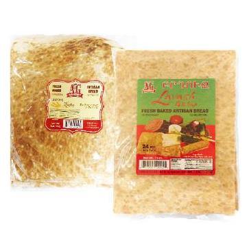 A & G Lavash 16oz