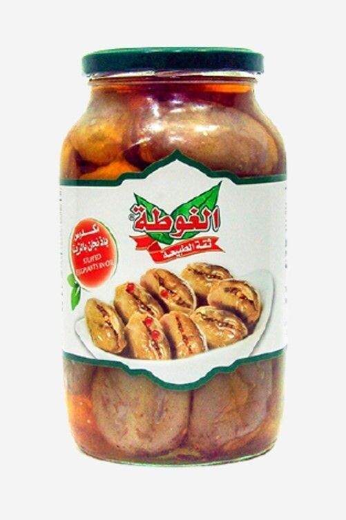 Al Gita Ghota Makdous Jar