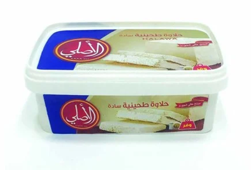 الرشيدى الميزان حلاوة طحينيه ساده 525 جم