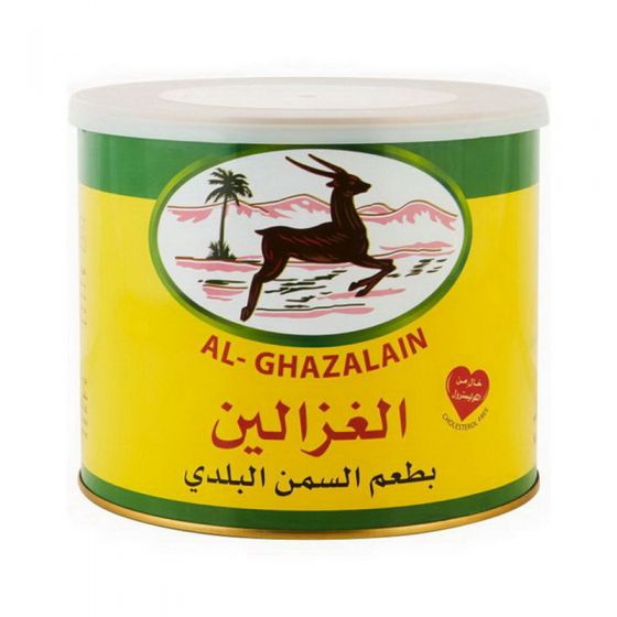 Al Ghazaleen Ghee Baladi Flavor 1.7 Liter