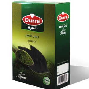 Baladi Green Thyme, Carton Box 350 G