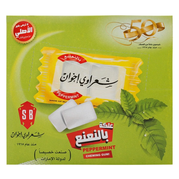 [object Object] Shaarawi Peppermint Flavour Chewing Gum, 2.9 Gr