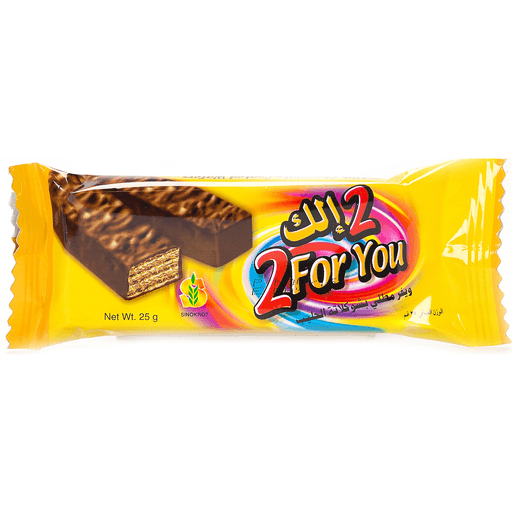2 For You Chocolate Wafers 25g