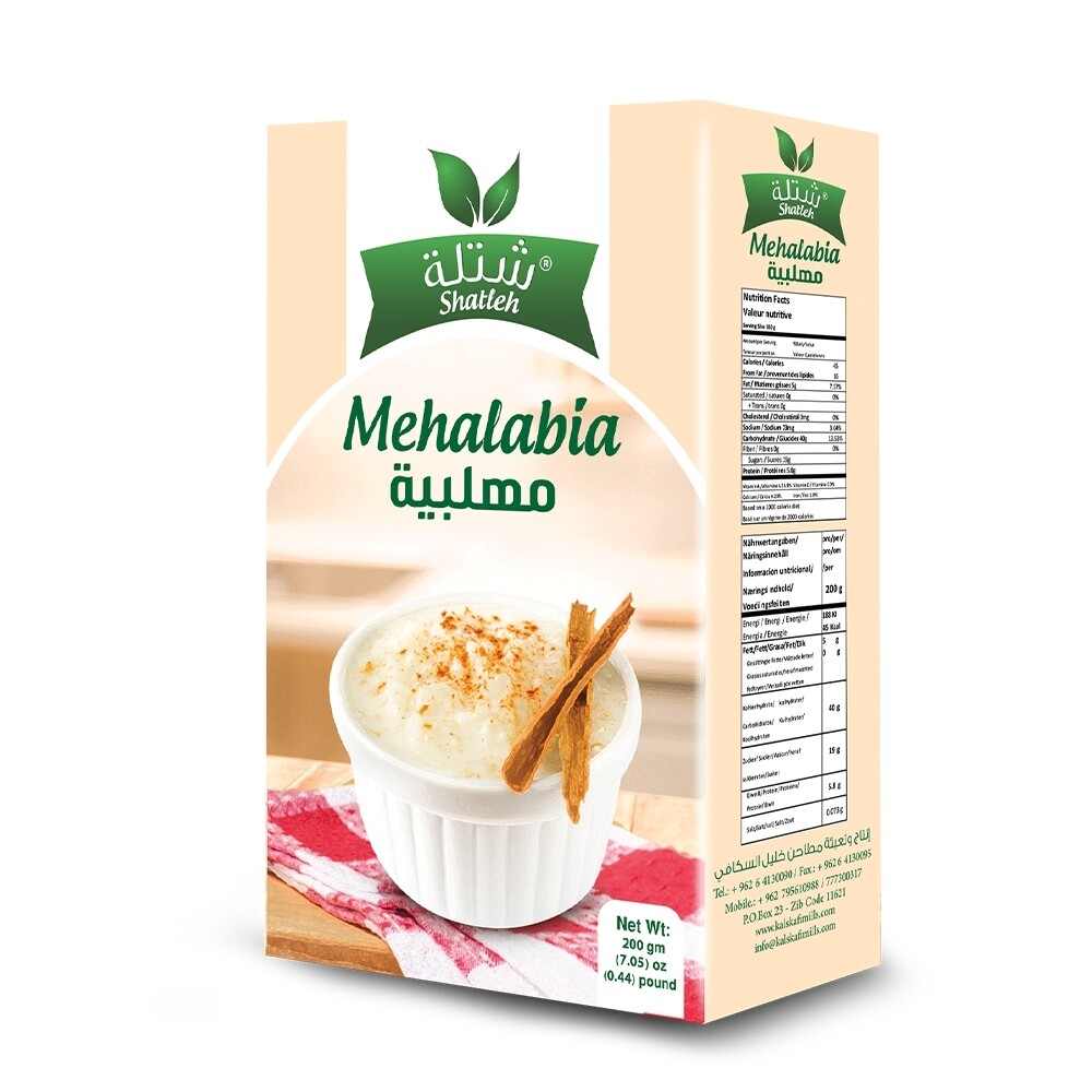 Shatleh Mehalabia 150gr