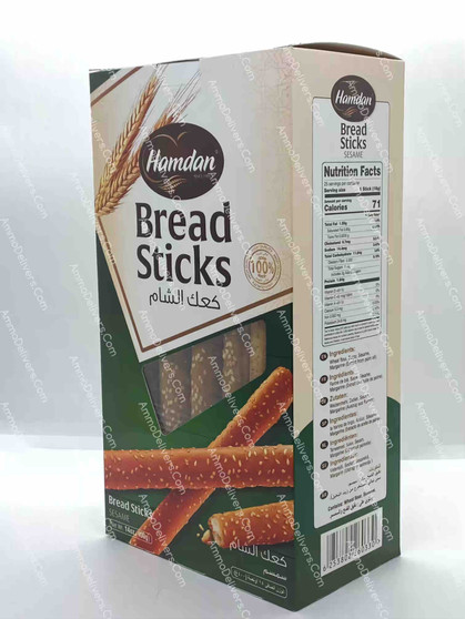Amdan Bread Sticks