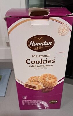 Hamadan Hamdan Luxury Maamoul Dates Cookies 20x20g