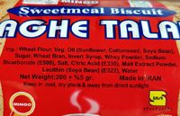 Minoo Saghe Talaie 15g