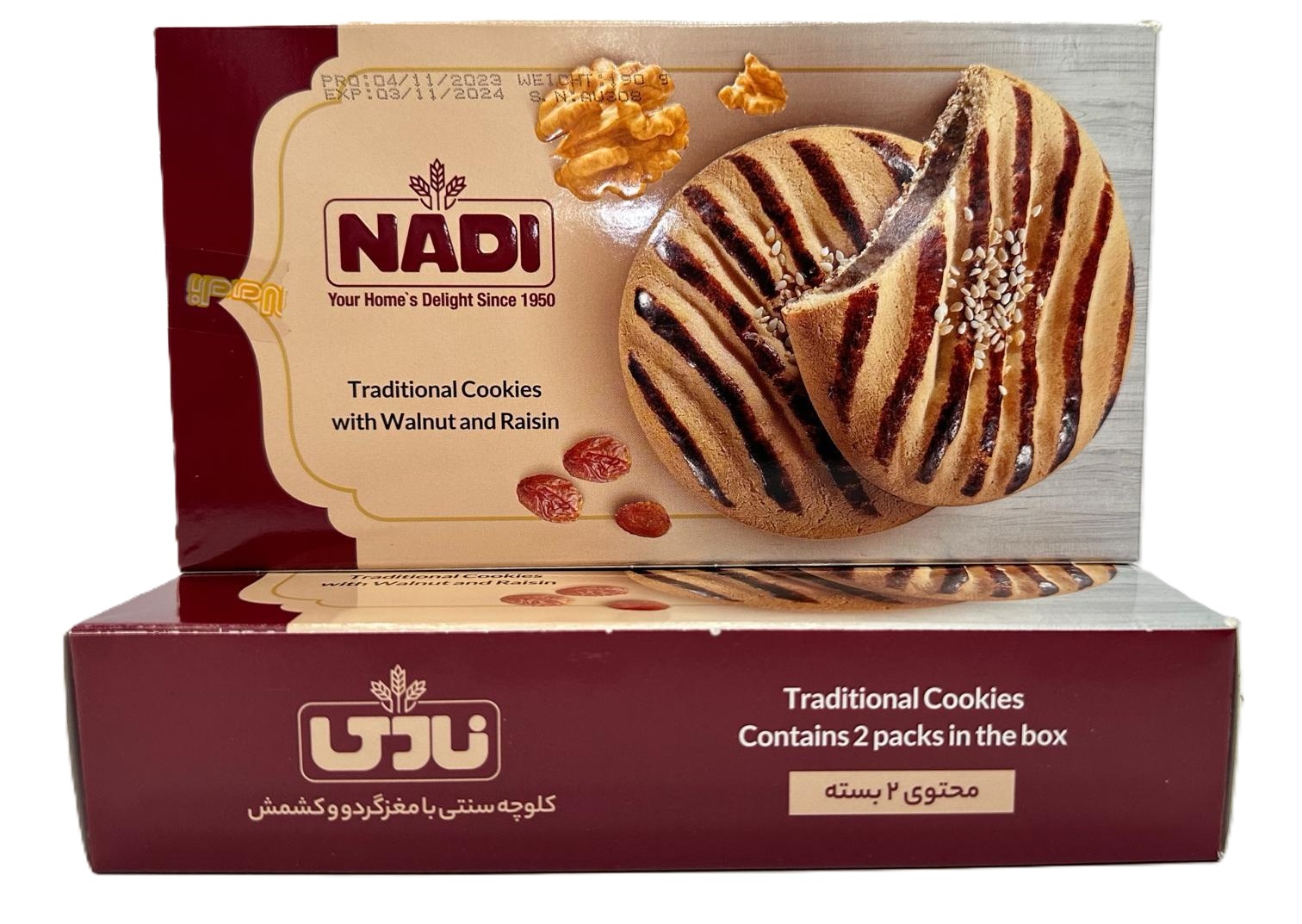 Nadi Traditional Cookies 2pk