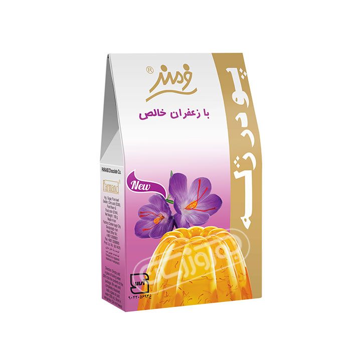 فرمند پودر ژله با زعفران خالص 100 گرمی