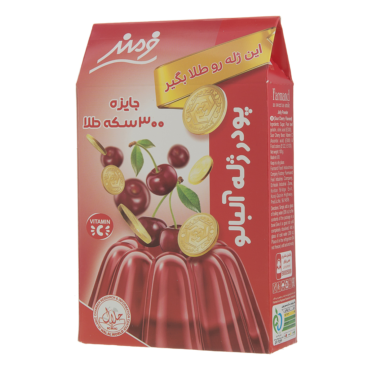آجیل و خشکبار توانا Jelly Powder 100 Gr Sour Cherry