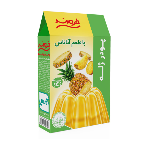 فرمند پودر ژله آناناس 100 گرم