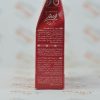 پودر ژله فرمند Farmand مدل Pomegranate - فروشگاه اینترنتی اروندکالا