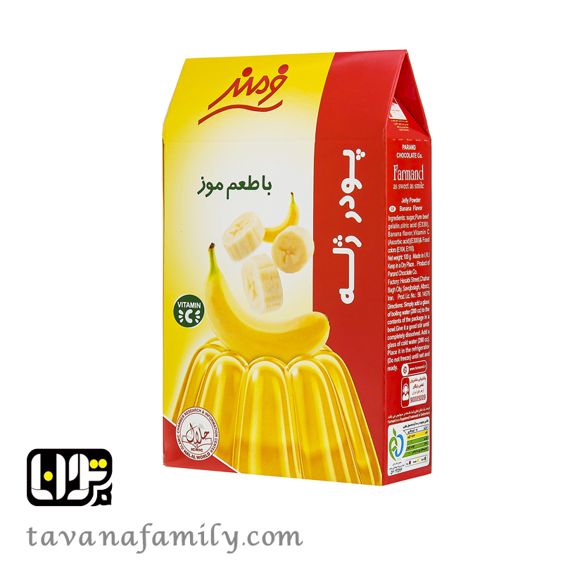 آجیل و خشکبار توانا پودر ژله موز فرمند