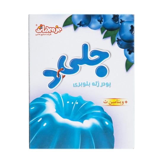 دراژه پودر ژله بلوبری