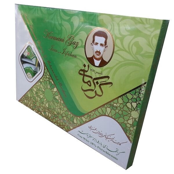 Cube Gaz With 18% Pistachio Kermani