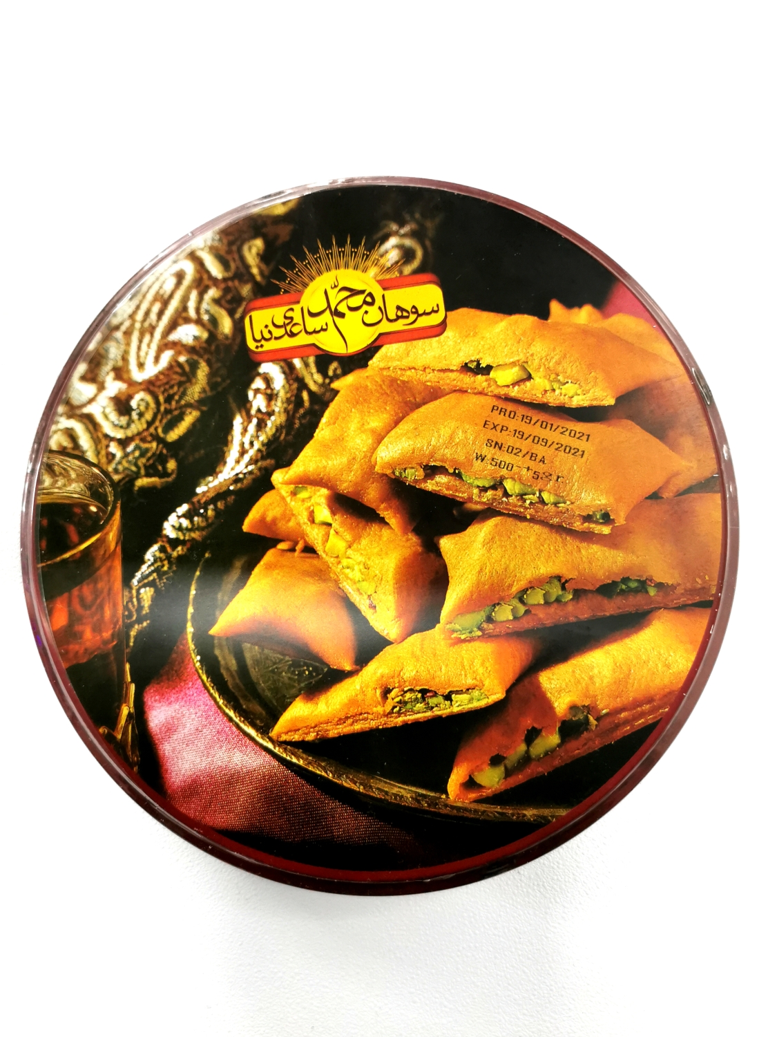 Mohammad Saedinia Saffron And Pistachio Brittle