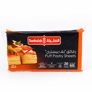 Sunbulah Frozen Puff Pastry Squares