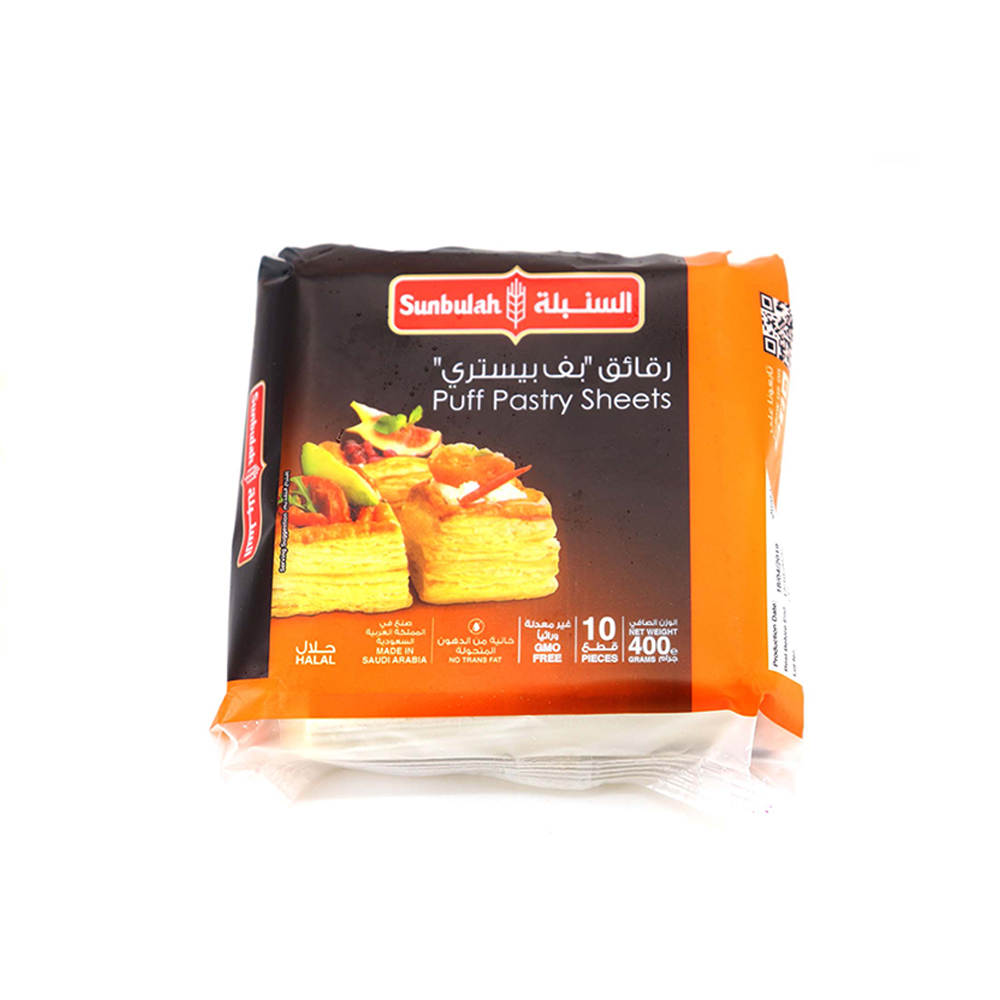 Sunbulah Puff Pastry Square