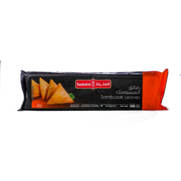 Sunbulah Sambusak Leaves 500g