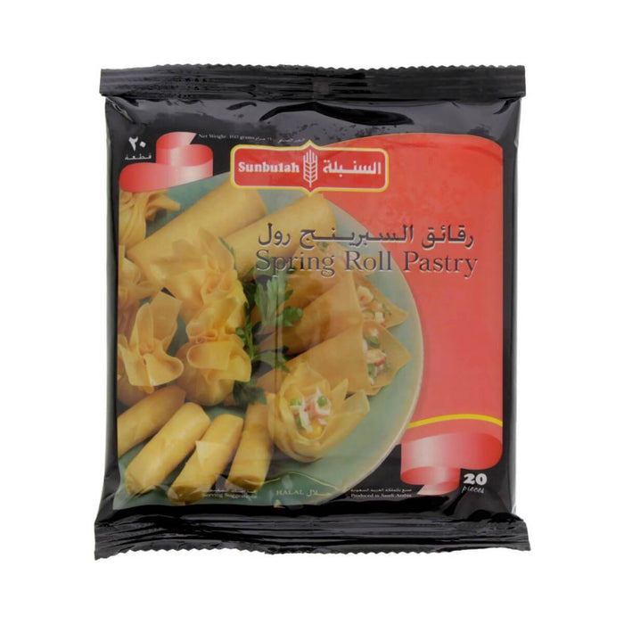 Sunbulah Spring Roll Pastry, 160g