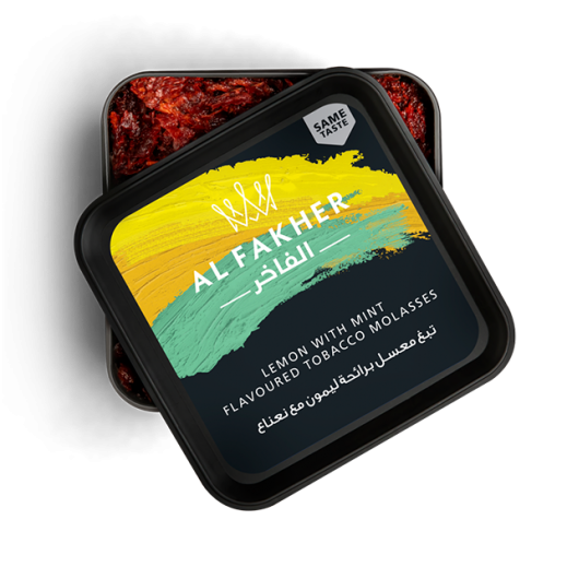Al Fakher 250g Lemon W/ Mint