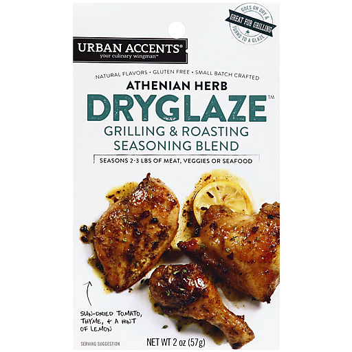 Urban Accents Dry Glaze, Athenian Herb, Sun-Dried Tomato, Thyme & A Hint Of Lemon