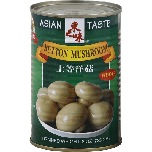 Asian Taste Button Mushroom, Whole
