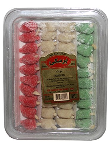 Marzipan 11 Oz